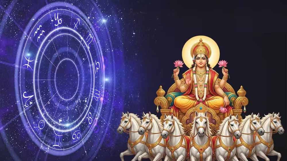 सूर्य गोचर का बड़ा असर: वृषभ संक्रांति से 3 राशियों के लिए चुनौतीपूर्ण समय