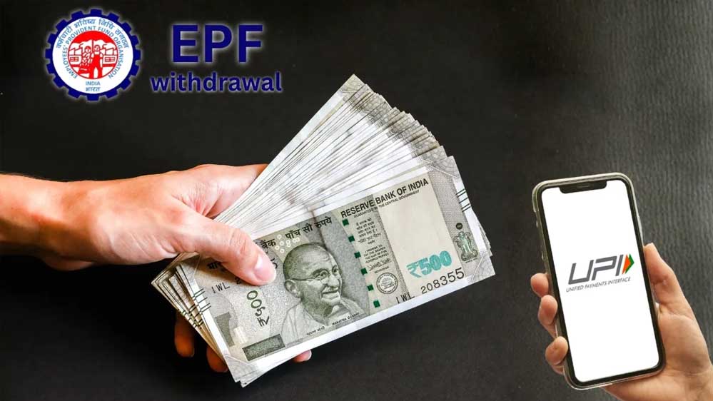 EPFO अपडेट: अब ATM और UPI से निकाल सकेंगे PF पैसा, जानें शुरू होने की तारीख
