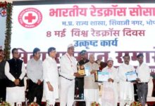 रेडक्रॉस के उद्देश्य और सेवा कार्यों से जन-जन को करें प्रेरित : राज्यपाल पटेल