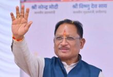 रायपुर : मुख्यमंत्री विष्णुदेव साय के नेतृत्व में सड़क अधोसंरचना को मजबूती, कांसाबेल-बगीचा मार्ग उन्नयन कार्य की निविदा प्रक्रिया पूर्ण