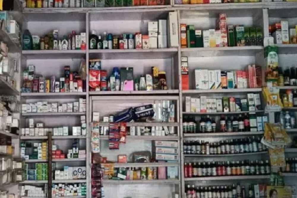 ऑनलाइन दवा बिक्री के विरोध में 20 मई को देशभर के केमिस्टों की एक दिन की हड़ताल ऑनलाइन दवा बिक्री के विरोध में 20 मई को देशभर के केमिस्टों की एक दिन की हड़ताल