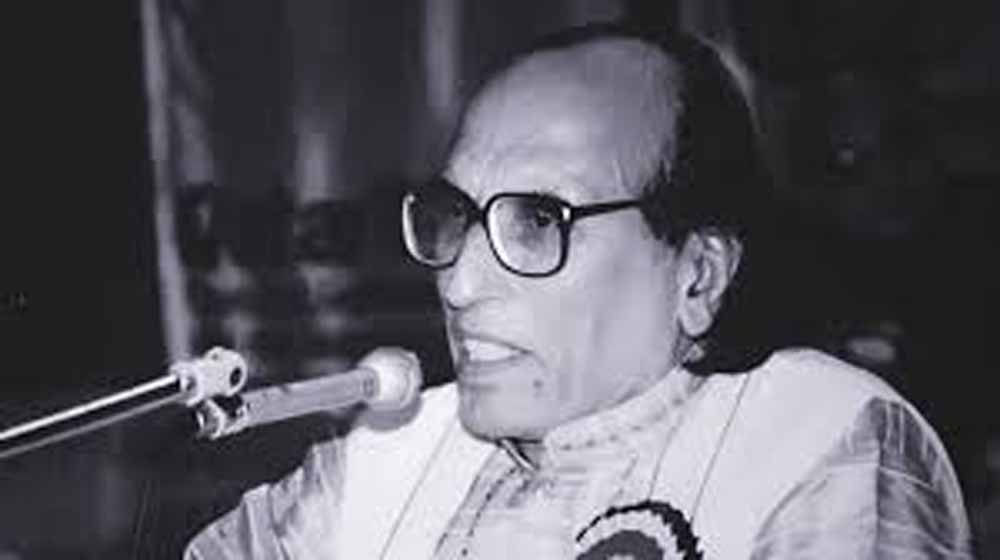 उर्दू शायर बशीर बद्र का 91 साल की उम्र में निधन, साहित्य जगत में शोक उर्दू शायर बशीर बद्र का 91 साल की उम्र में निधन, साहित्य जगत में शोक