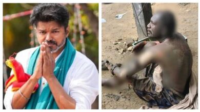 तमिलनाडु: विजय के समर्थक ने लगाई खुद को आग, TVK में सरकार गठन की देरी से बढ़ी नाराजगी