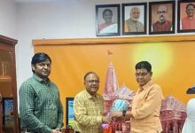 उच्च शिक्षा मंत्री से कुलपति प्रो. मनोज दयाल की शिष्टाचार भेंट