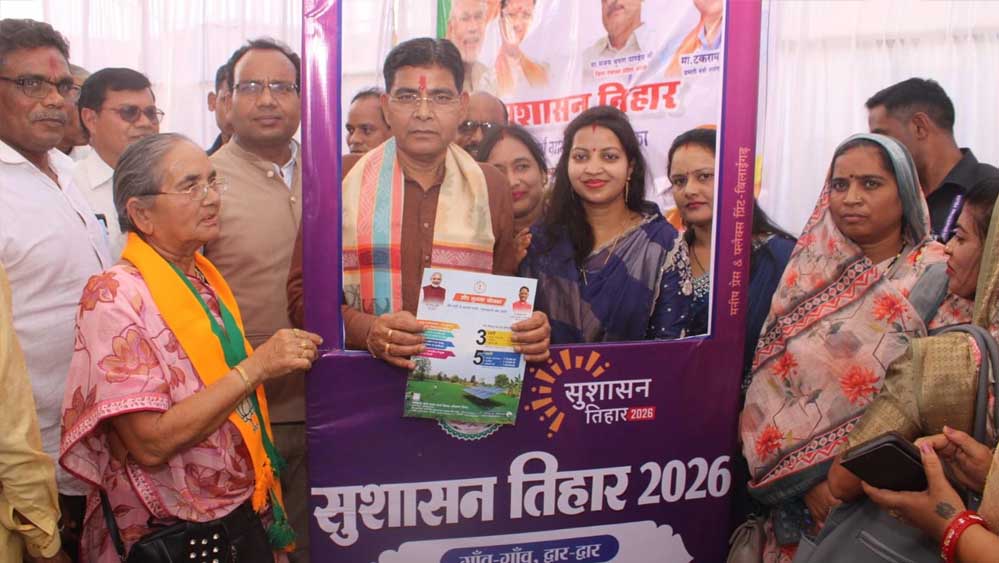 सरकार की योजनाओं का लाभ प्रत्येक पात्र हितग्राही को मिलें – मंत्री  टंक राम वर्मा