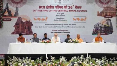 मध्यप्रदेश में समय सीमा से पहले नक्सलवाद की समाप्ति में सफलता : मुख्यमंत्री डॉ. यादव मध्यप्रदेश में समय सीमा से पहले नक्सलवाद की समाप्ति में सफलता : मुख्यमंत्री डॉ. यादव
