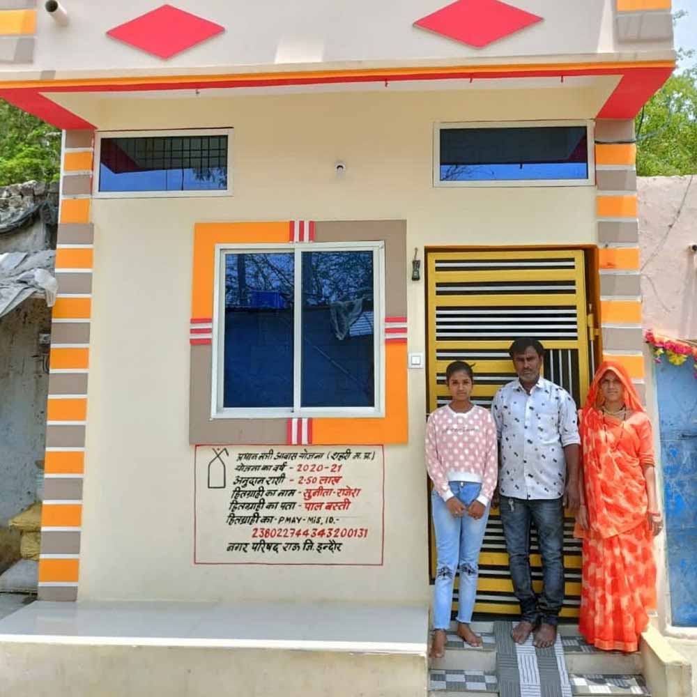 प्रधानमंत्री आवास योजना (शहरी) में मध्यप्रदेश बना देश का अग्रणी राज्य : मुख्यमंत्री डॉ. यादव प्रधानमंत्री आवास योजना (शहरी) में मध्यप्रदेश बना देश का अग्रणी राज्य : मुख्यमंत्री डॉ. यादव
