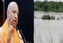 योगी सरकार ने बाढ़ नियंत्रण और प्रबंधन की रणनीति में किया बड़ा बदलाव, करोड़ों रुपये की होगी बचत