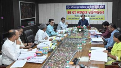 छत्तीसगढ़ गृह निर्माण एवं अधोसंरचना विकास मंडल का 86वाँ मंडल सम्मेलन सम्पन्न