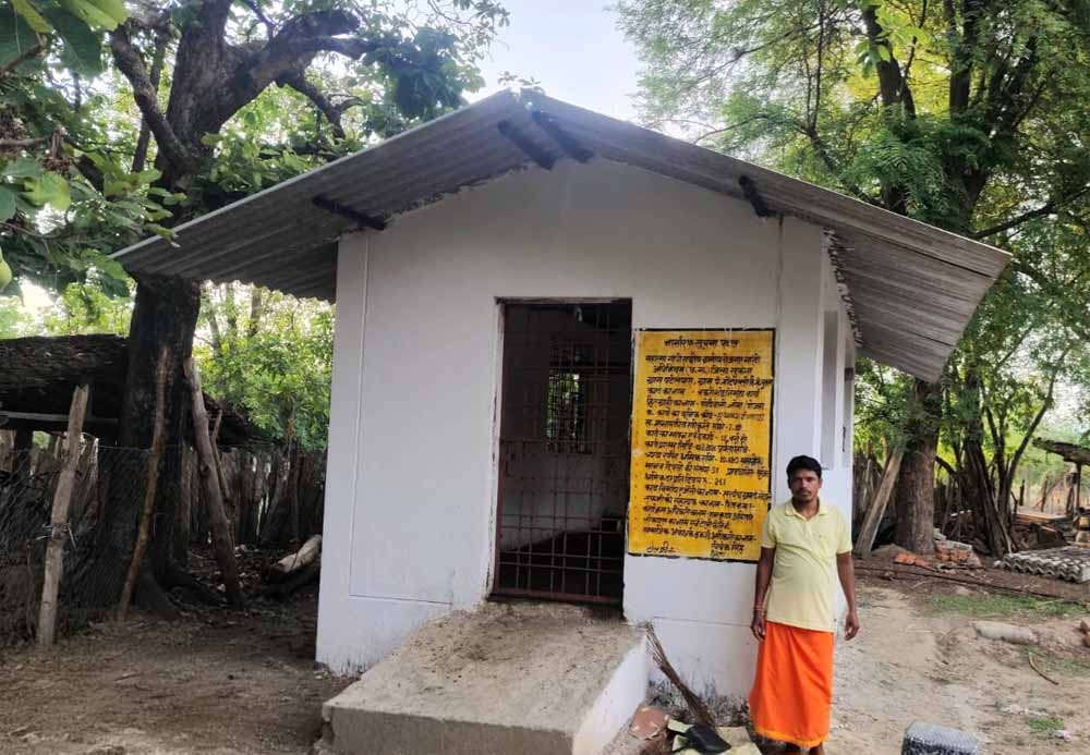 सुशासन तिहार में त्वरित कार्रवाई : पोड़ियामी जोगा को मिला 1.10 लाख रुपये का बकरी शेड सुशासन तिहार में त्वरित कार्रवाई : पोड़ियामी जोगा को मिला 1.10 लाख रुपये का बकरी शेड