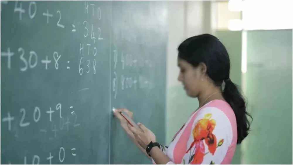 मध्यप्रदेश में खत्म होगी दोहरी परीक्षा प्रणाली, शिक्षक भर्ती में नया नियम लागू मध्यप्रदेश में खत्म होगी दोहरी परीक्षा प्रणाली, शिक्षक भर्ती में नया नियम लागू