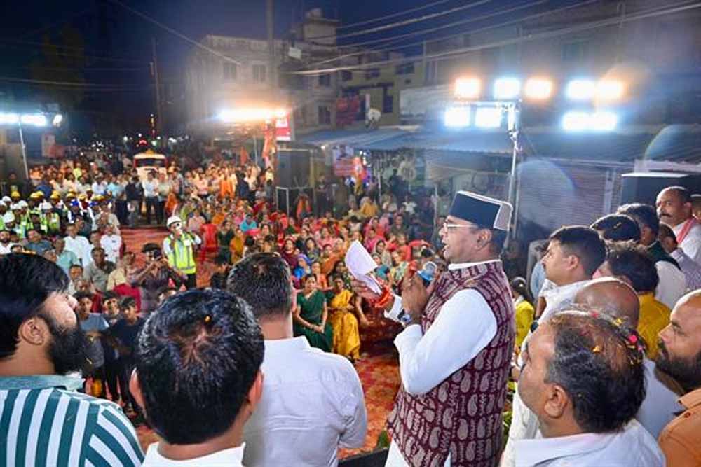 मंत्री विश्वास सारंग ने किया करोड़ों की लागत से होने वाले विकास कार्यों का भूमि-पूजन मंत्री विश्वास सारंग ने किया करोड़ों की लागत से होने वाले विकास कार्यों का भूमि-पूजन