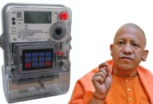 बिजली उपभोक्ताओं को बड़ी राहत, प्रीपेड स्मार्ट मीटर अब पोस्टपेड की तरह करेंगे काम