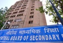 CBSE 12वीं रिजल्ट में सरकारी स्कूलों का जलवा, हर कैटेगरी में छात्राओं ने मारी बाजी