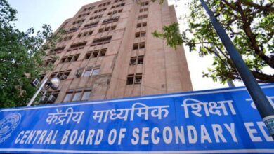 CBSE 12वीं रिजल्ट में सरकारी स्कूलों का जलवा, हर कैटेगरी में छात्राओं ने मारी बाजी