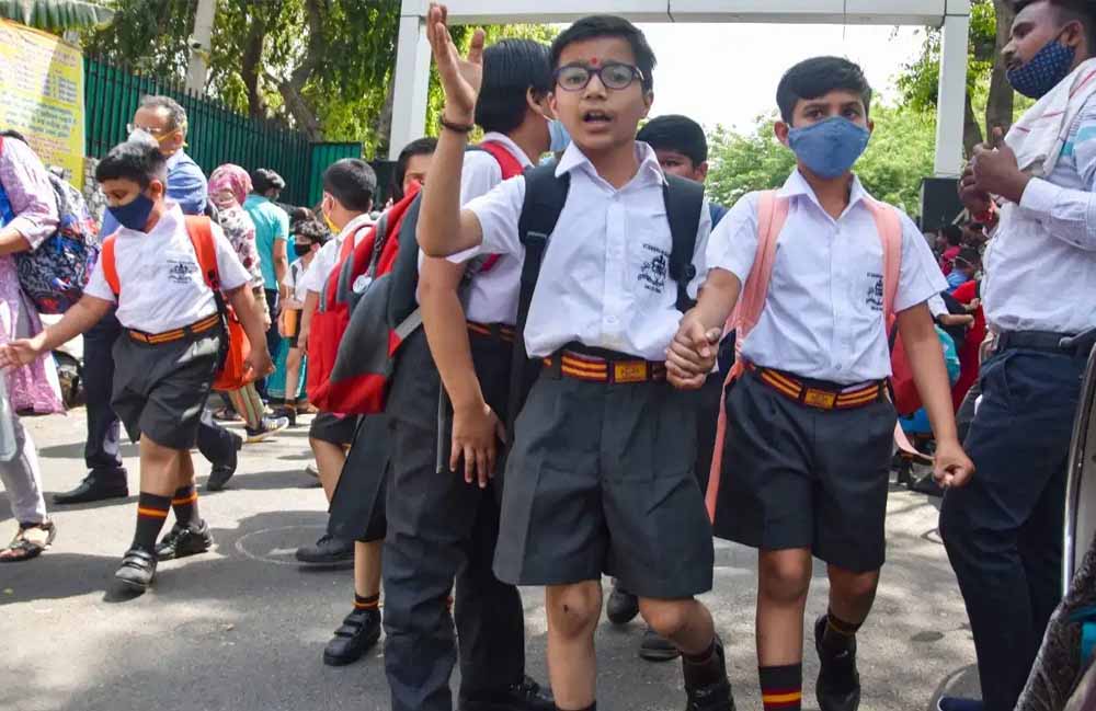 गर्मी की छुट्टियों में स्कूल खोलना पड़ा भारी, DPI ने कार्रवाई के दिए सख्त निर्देश गर्मी की छुट्टियों में स्कूल खोलना पड़ा भारी, DPI ने कार्रवाई के दिए सख्त निर्देश