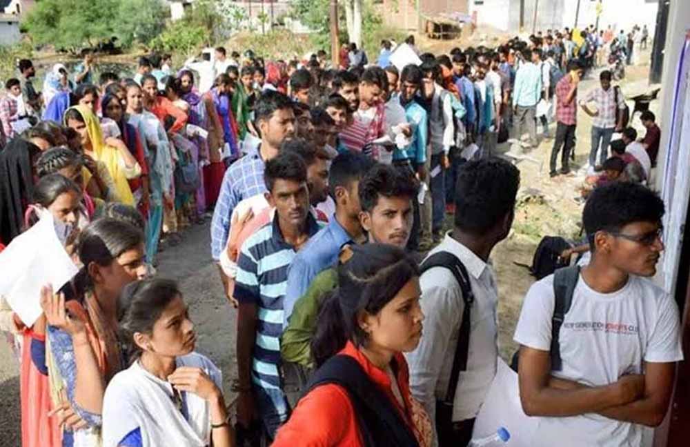 22 मई को लगेगा मेगा रोजगार मेला: 2347 पदों पर युवाओं को मिलेगा नौकरी का मौका