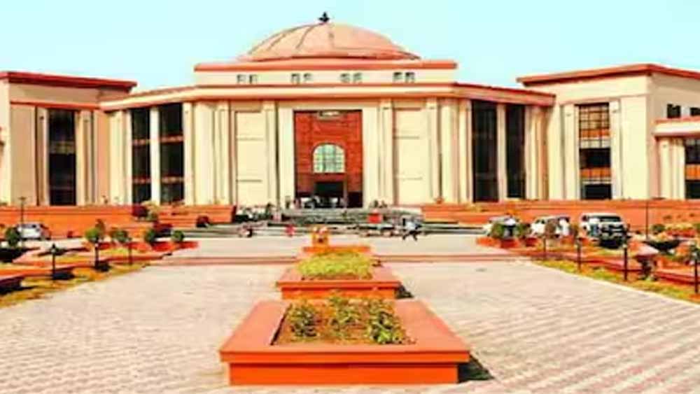 हाईकोर्ट में बच्चों की दो टूक, बोले- बाल संप्रेक्षण गृह में हैं सुरक्षित; सौतेली बहन को नहीं मिली कस्टडी