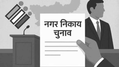 जेल में बंद हत्या आरोपी ने भरा जनपद चुनाव का नामांकन, बीजेपी नेता की हत्या से खाली हुई थी सीट