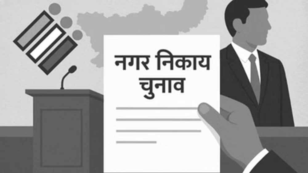 जेल में बंद हत्या आरोपी ने भरा जनपद चुनाव का नामांकन, बीजेपी नेता की हत्या से खाली हुई थी सीट जेल में बंद हत्या आरोपी ने भरा जनपद चुनाव का नामांकन, बीजेपी नेता की हत्या से खाली हुई थी सीट