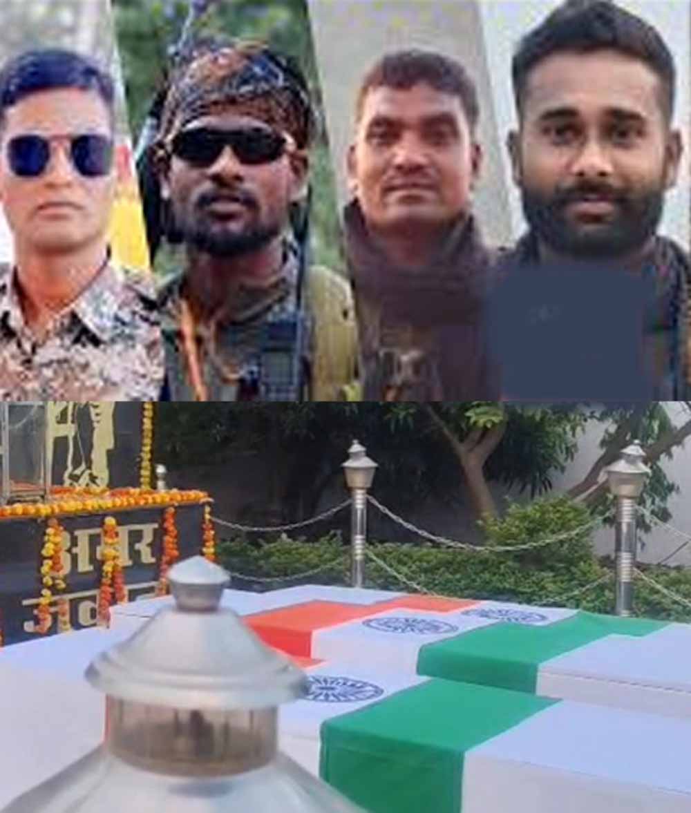 IED ब्लास्ट के वीरों को अंतिम विदाई: नम आंखों से 4 जवानों को दी गई आखिरी सलामी