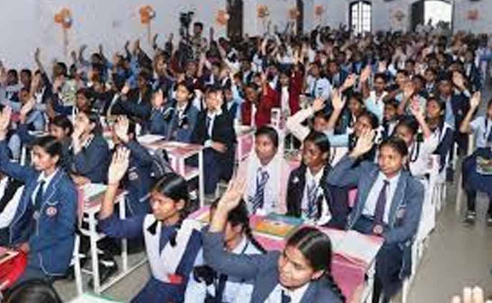 प्रयास स्कूल एडमिशन टेस्ट 10 को: जगदलपुर में मेधावी छात्रों के लिए सुनहरा मौका