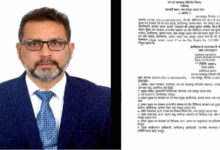 IFS अरूण पांडे होंगे नए PCCF, व्ही. श्रीनिवास राव की जगह संभालेंगे जिम्मेदारी