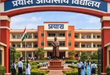 आज होगी आवासीय विद्यालयों की प्रवेश परीक्षा, 9वीं के छात्रों को मिलेगा प्रतियोगी परीक्षाओं की तैयारी का मौका