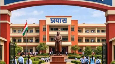 आज होगी आवासीय विद्यालयों की प्रवेश परीक्षा, 9वीं के छात्रों को मिलेगा प्रतियोगी परीक्षाओं की तैयारी का मौका