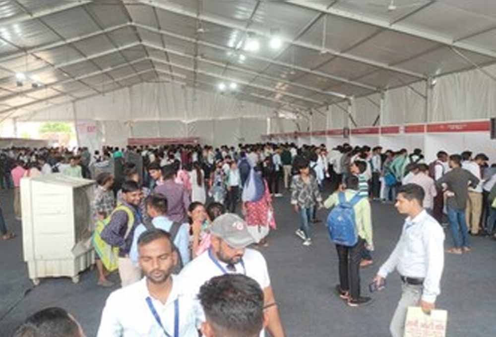राजनांदगांव में मेगा जॉब फेयर, वीडियो एडिटर से नर्सिंग स्टाफ तक 794 पदों पर भर्ती का मौका