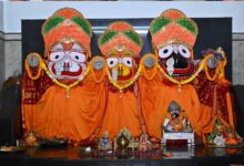 मुख्यमंत्री विष्णुदेव साय ने हरिनाम संकीर्तन यज्ञ में लिया हिस्सा, जगन्नाथ मंदिर में की पूजा-अर्चना