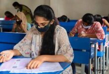 Chhattisgarh Public Service Commission मेंस परीक्षा का नया शेड्यूल जारी, 6 जून से शुरू होंगे पेपर