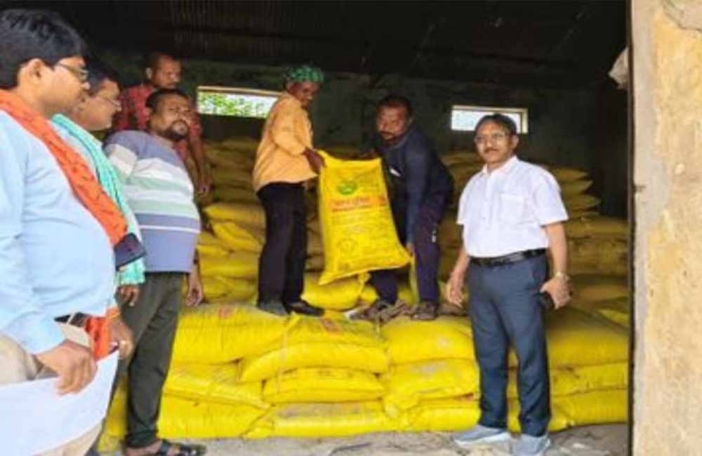 छत्तीसगढ़ में नकली खाद पर बड़ी कार्रवाई, कृषि विभाग ने 180 क्विंटल खाद किया जब्त छत्तीसगढ़ में नकली खाद पर बड़ी कार्रवाई, कृषि विभाग ने 180 क्विंटल खाद किया जब्त