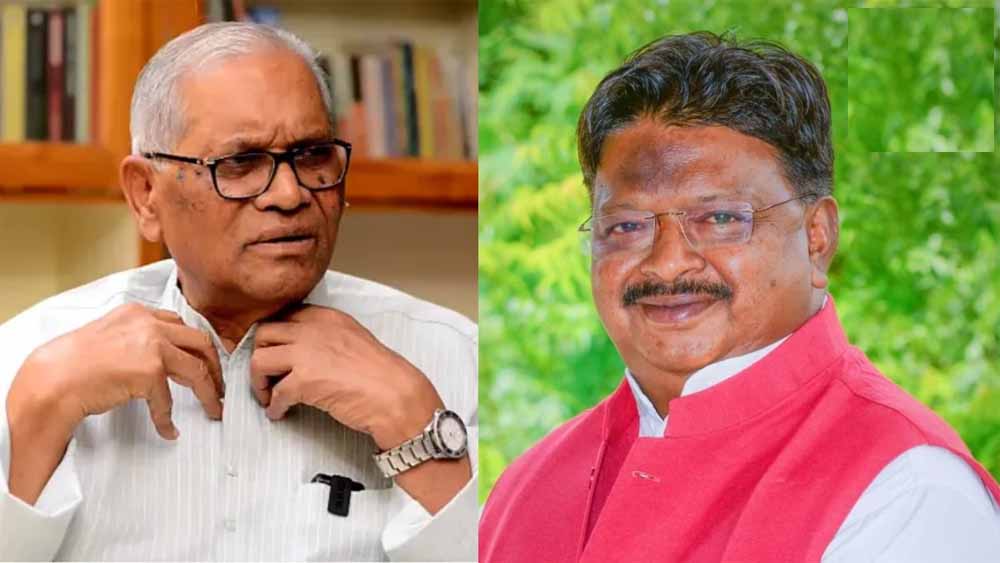 डी-लिस्टिंग पर छिड़ी सियासी बहस, UD मिंज ने किया विरोध; अरविंद नेताम बोले- होकर रहेगी डी-लिस्टिंग पर छिड़ी सियासी बहस, UD मिंज ने किया विरोध; अरविंद नेताम बोले- होकर रहेगी