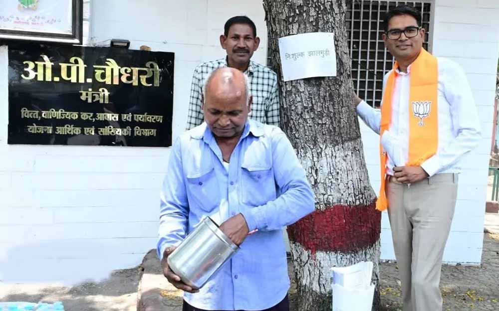 ओपी चौधरी का अनोखा अंदाज: ‘झालमुड़ी के साथ जीत का स्वाद’ वाला वीडियो वायरल