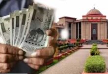 पेंशनर्स के लिए बड़ी राहत: छठवें-सातवें वेतनमान का एरियर देने का हाईकोर्ट का आदेश