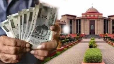 पेंशनर्स के लिए बड़ी राहत: छठवें-सातवें वेतनमान का एरियर देने का हाईकोर्ट का आदेश पेंशनर्स के लिए बड़ी राहत: छठवें-सातवें वेतनमान का एरियर देने का हाईकोर्ट का आदेश
