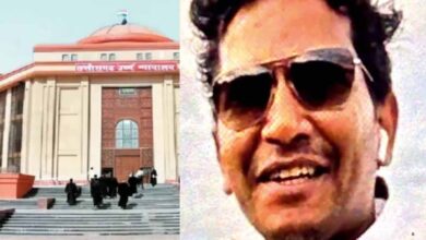 CGPSC भर्ती घोटाले में बड़ा झटका, उत्कर्ष चंद्राकर की जमानत याचिका हाईकोर्ट ने खारिज की