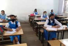 CG में बोर्ड परीक्षा में बड़ा खेल! दूसरे स्कूल के UDISE कोड पर दिलाई परीक्षा, शिक्षा विभाग घिरा