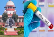 पितृत्व विवाद पर सुप्रीम कोर्ट का बड़ा फैसला, DNA टेस्ट को बताया न्याय के लिए जरूरी