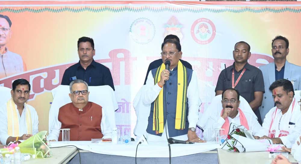 मुख्यमंत्री विष्णुदेव साय ने बेमेतरा को दी 105 करोड़ रुपये से अधिक के विकास कार्यों की सौगात मुख्यमंत्री विष्णुदेव साय ने बेमेतरा को दी 105 करोड़ रुपये से अधिक के विकास कार्यों की सौगात