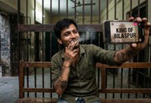 लॉकअप से हिस्ट्रीशीटर का इंस्टाग्राम लाइव, सिगरेट पीते हुए खुद को बताया ‘किंग ऑफ बिलासपुर’