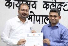 भोपाल के हुजूर-बैरसिया क्षेत्र में 2.10 लाख मकानों की गिनती का कार्य पूरा