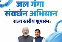 जल गंगा संवर्धन के तहत गंगा दशमी पर्व पर 25 मई को होंगे पूरे प्रदेश में कार्यक्रम