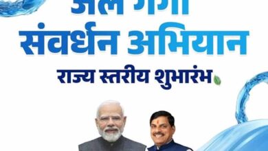 जल गंगा संवर्धन के तहत गंगा दशमी पर्व पर 25 मई को होंगे पूरे प्रदेश में कार्यक्रम