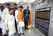 जल संरक्षण को बनाये जन आंदोलन : मुख्यमंत्री डॉ. यादव