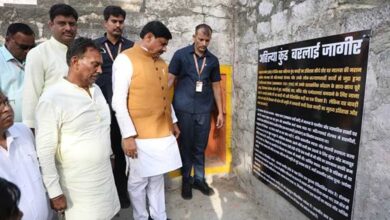 जल संरक्षण को बनाये जन आंदोलन : मुख्यमंत्री डॉ. यादव