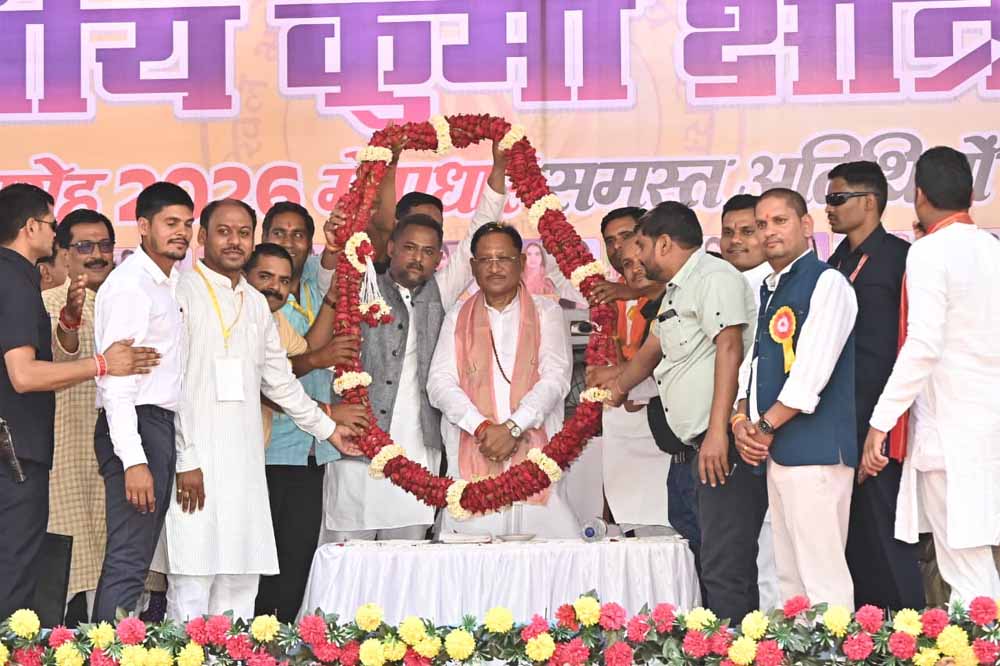 देश की प्रगति और राष्ट्रीय एकता में क्षत्रिय कुर्मी समाज का योगदान अविस्मरणीय : मुख्यमंत्री  विष्णुदेव साय