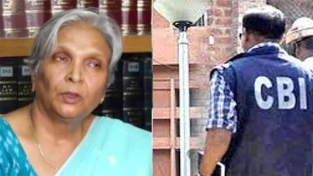 Twisha Sharma Case: CBI की पूछताछ पर पूर्व जज का बयान, बोलीं- ‘सोचा नहीं था हम पर ही उठेंगे सवाल’ Twisha Sharma Case: CBI की पूछताछ पर पूर्व जज का बयान, बोलीं- ‘सोचा नहीं था हम पर ही उठेंगे सवाल’