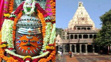 महाकाल मंदिर में बड़ा फैसला: बेहतर व्यवस्था के लिए बनेंगे 5 नए न्यास